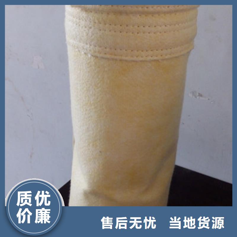 除塵器布袋布袋除塵器廠家直接面向客戶