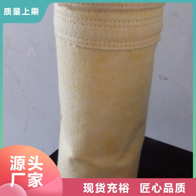 除塵器布袋旋風(fēng)除塵器快捷的物流配送