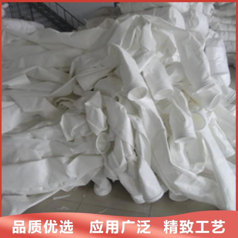 除塵器布袋布袋除塵器廠家直銷(xiāo)規(guī)格多樣