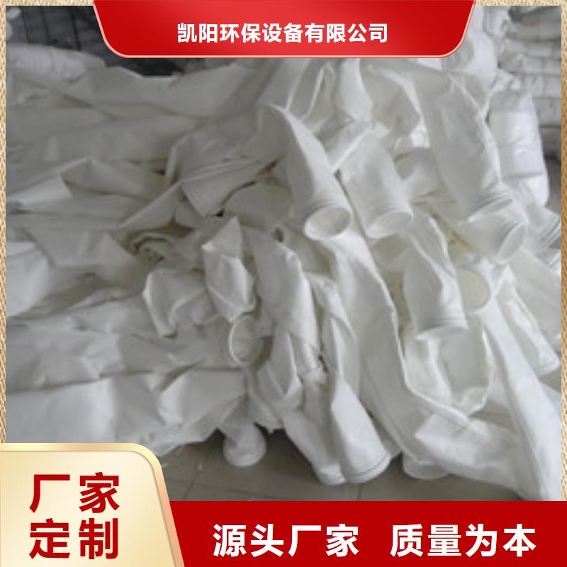 除塵器布袋單機(jī)布袋除塵器質(zhì)量可靠