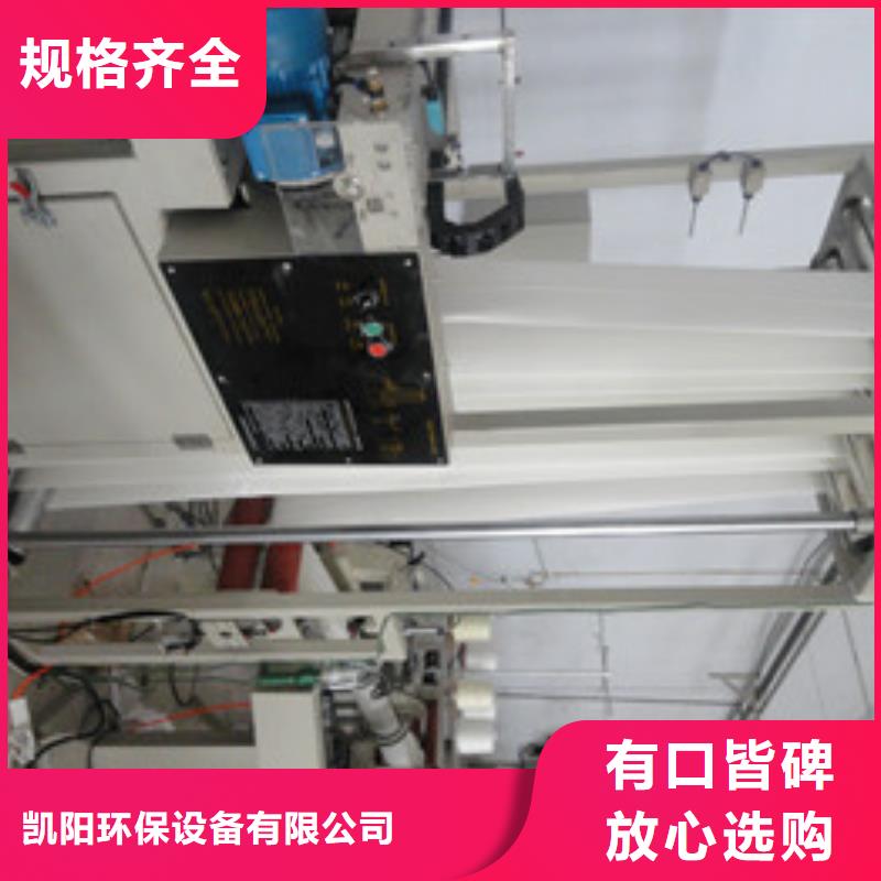 除塵器布袋布袋除塵器廠家直接面向客戶