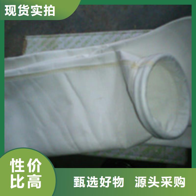 除塵器布袋布袋除塵器廠家直接面向客戶