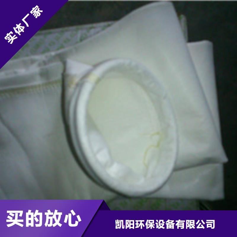 除塵器布袋布袋除塵器廠家直接面向客戶