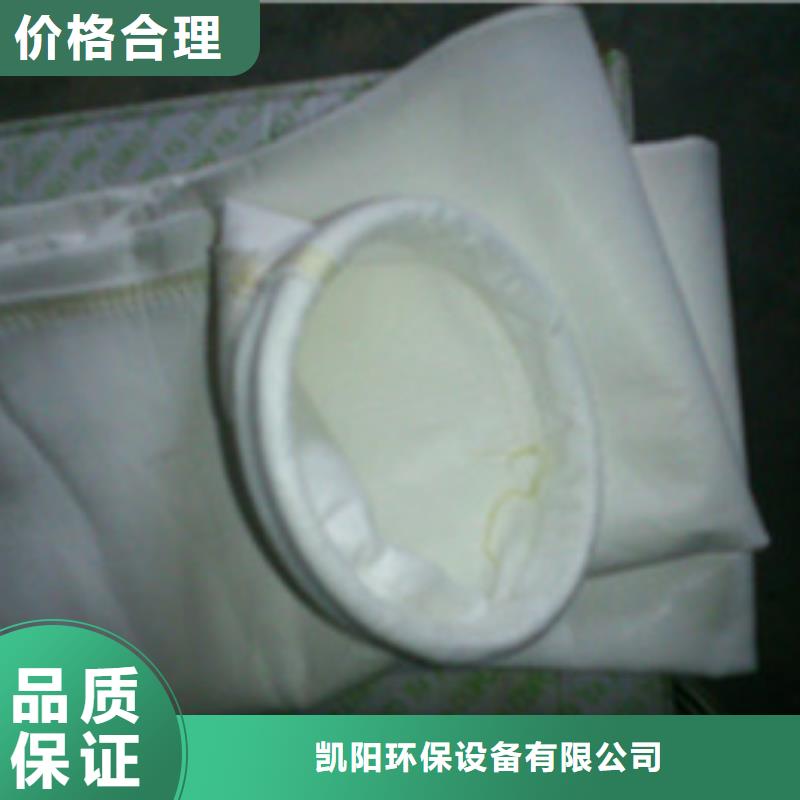 除塵器布袋布袋除塵器廠家直接面向客戶