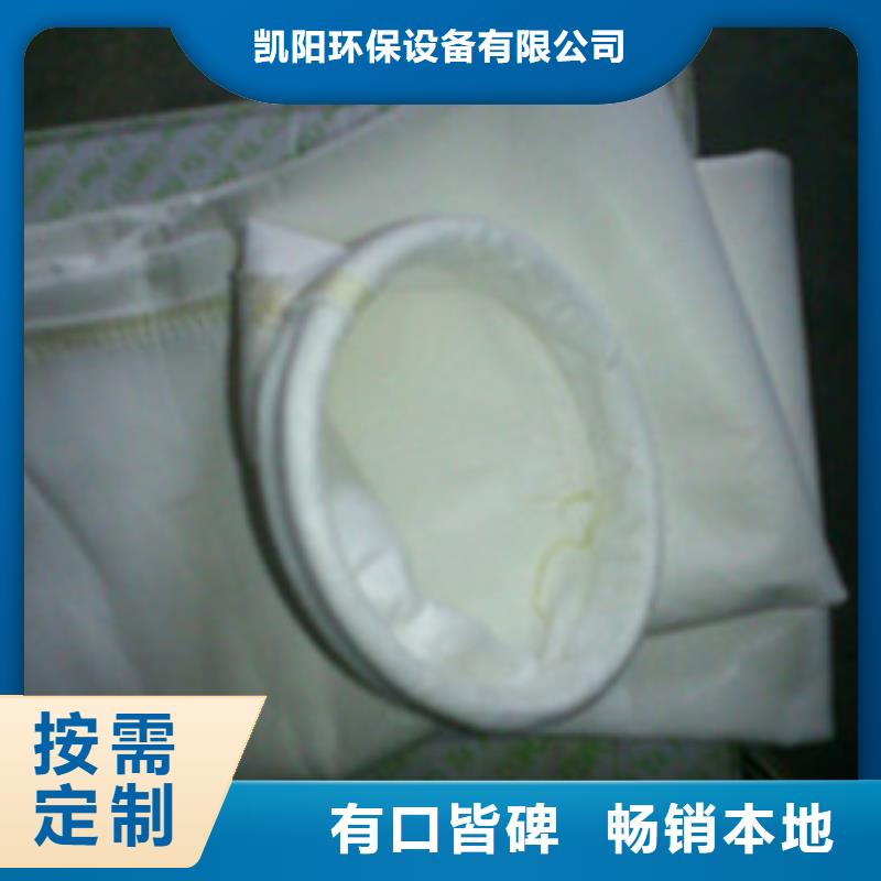 除塵器布袋布袋除塵器廠家直接面向客戶