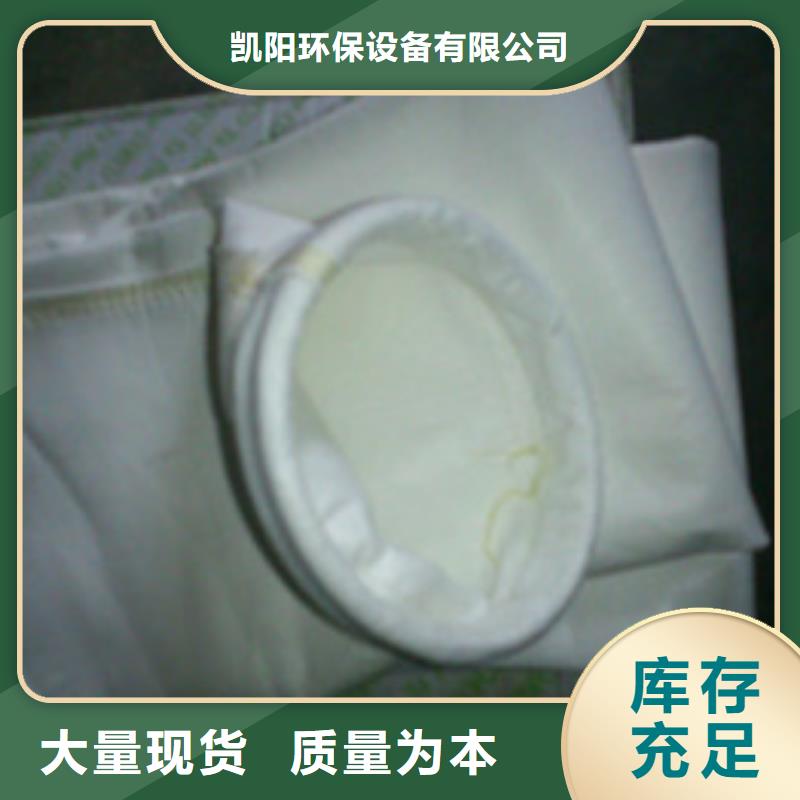 除塵器布袋單機(jī)布袋除塵器質(zhì)量可靠