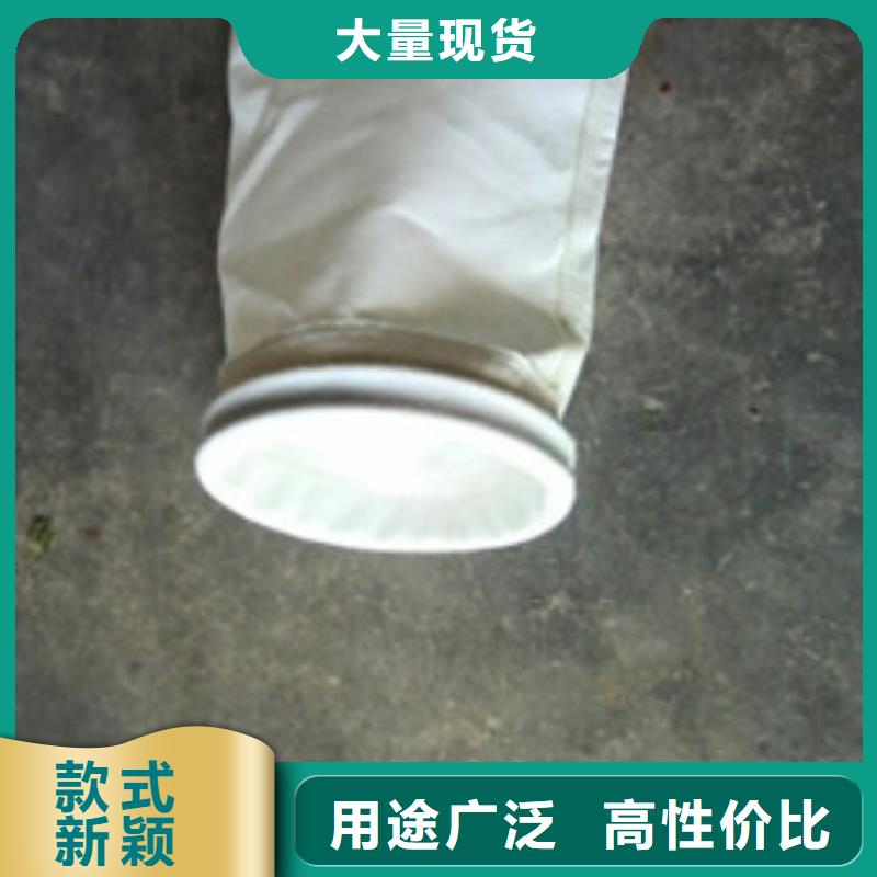 除塵器布袋布袋除塵器廠家直接面向客戶