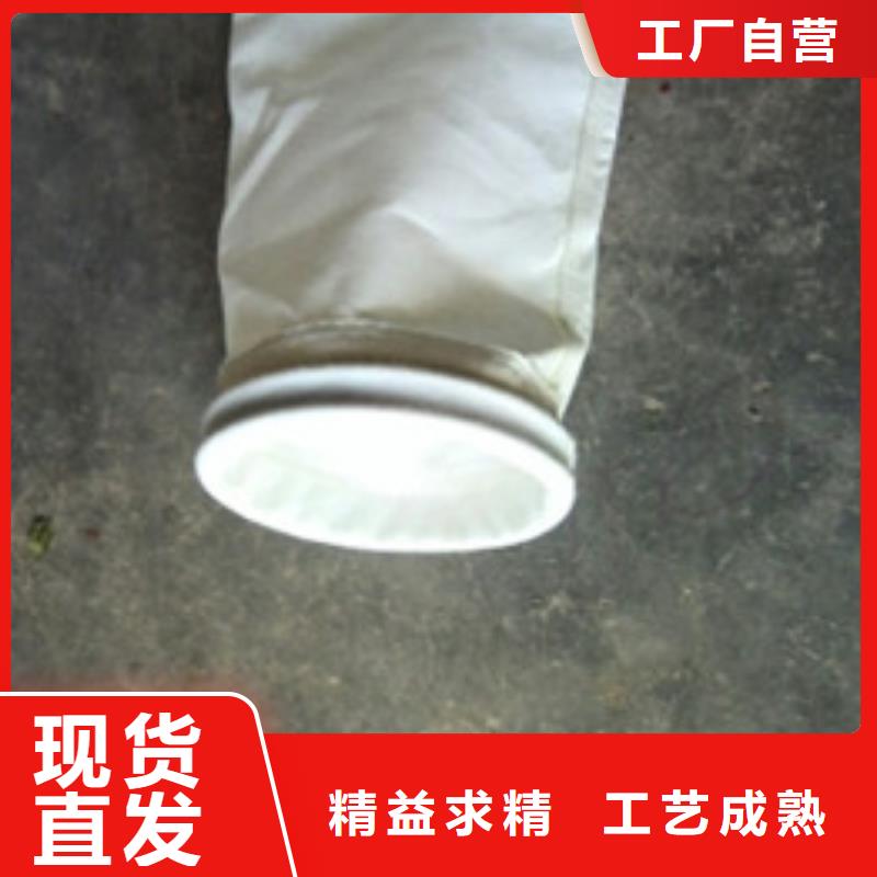 除塵器布袋布袋除塵器廠家直接面向客戶