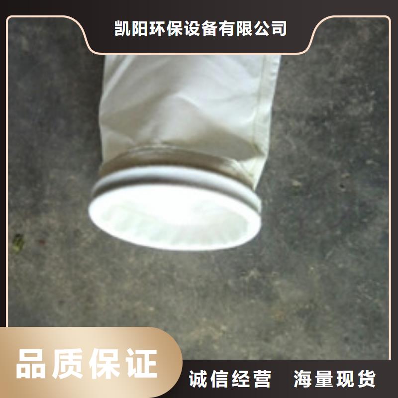 除塵器布袋單機(jī)布袋除塵器質(zhì)量可靠