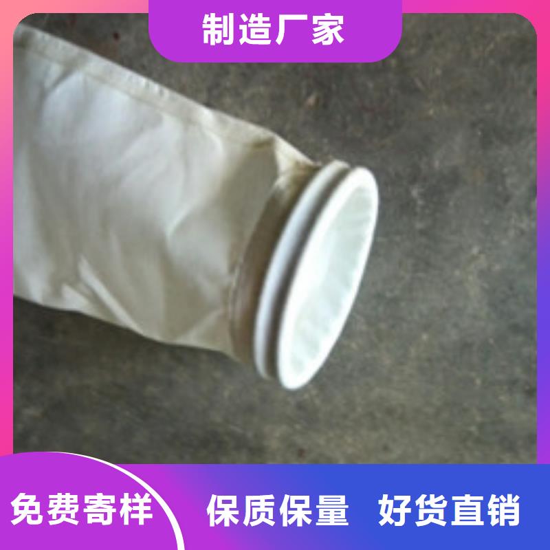 除塵器布袋布袋除塵器廠家直接面向客戶