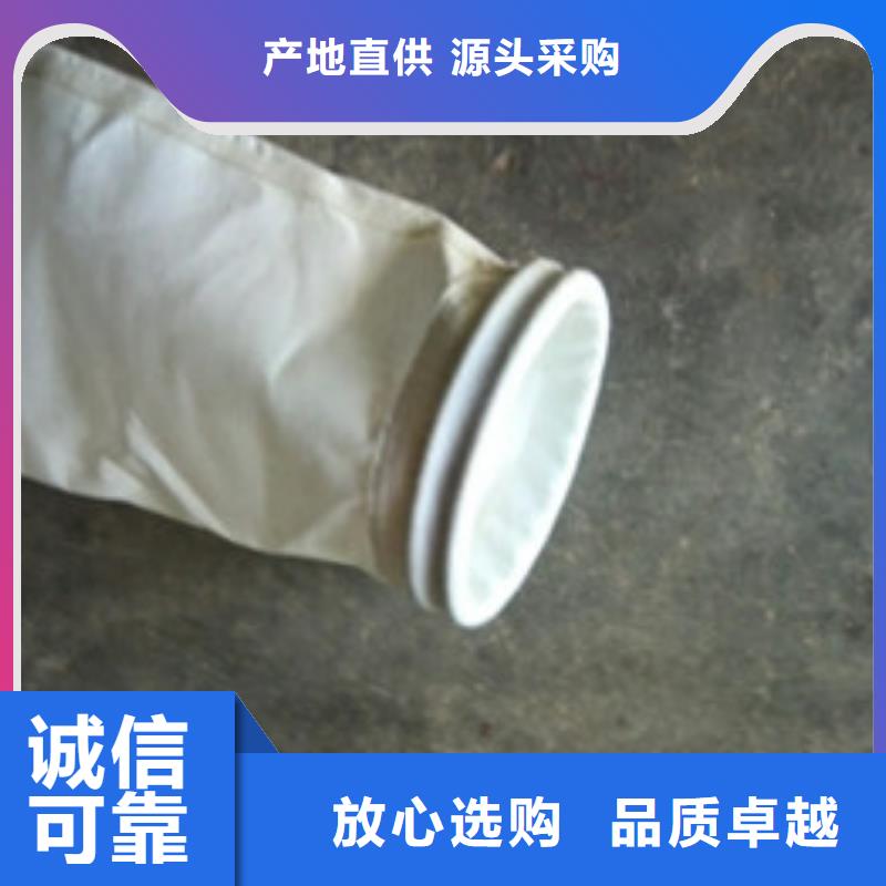 除塵器布袋單機(jī)布袋除塵器質(zhì)量可靠