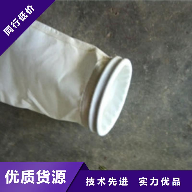 除塵器布袋布袋除塵器廠家直接面向客戶