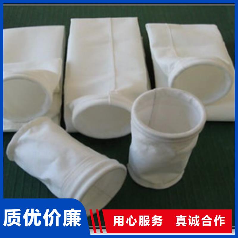 除塵器布袋布袋除塵器廠家直接面向客戶