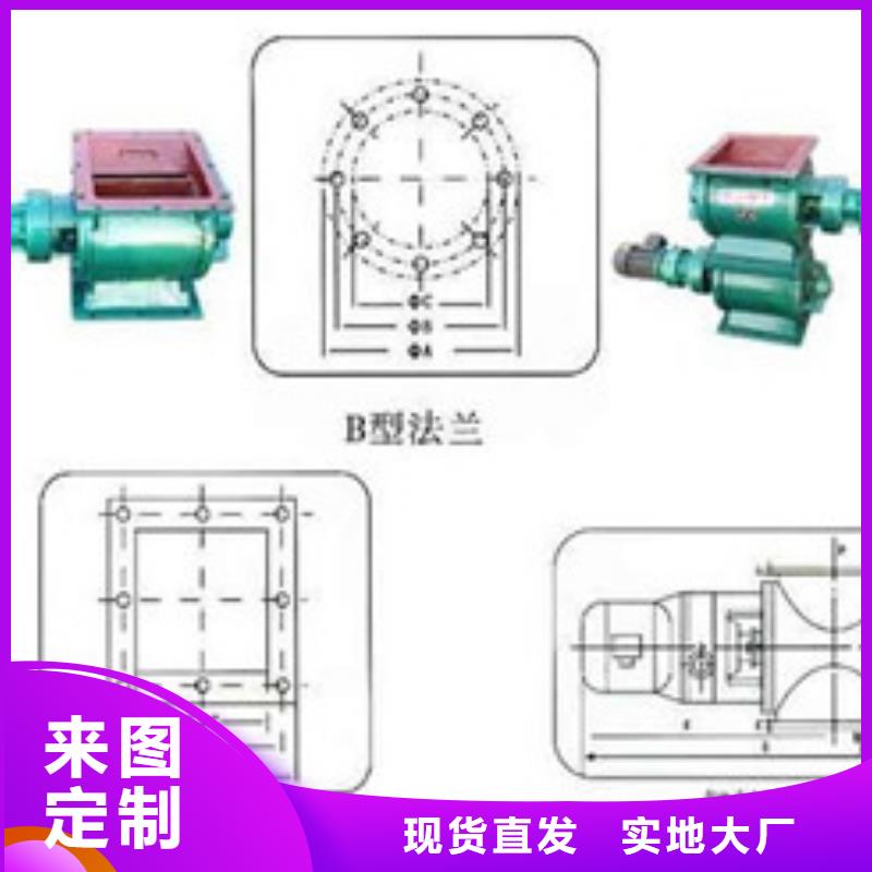 卸料器-濾筒除塵器歡迎來廠考察