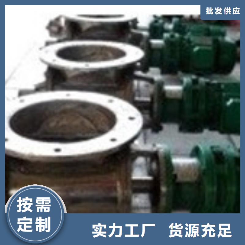 卸料器-濾筒除塵器歡迎來廠考察