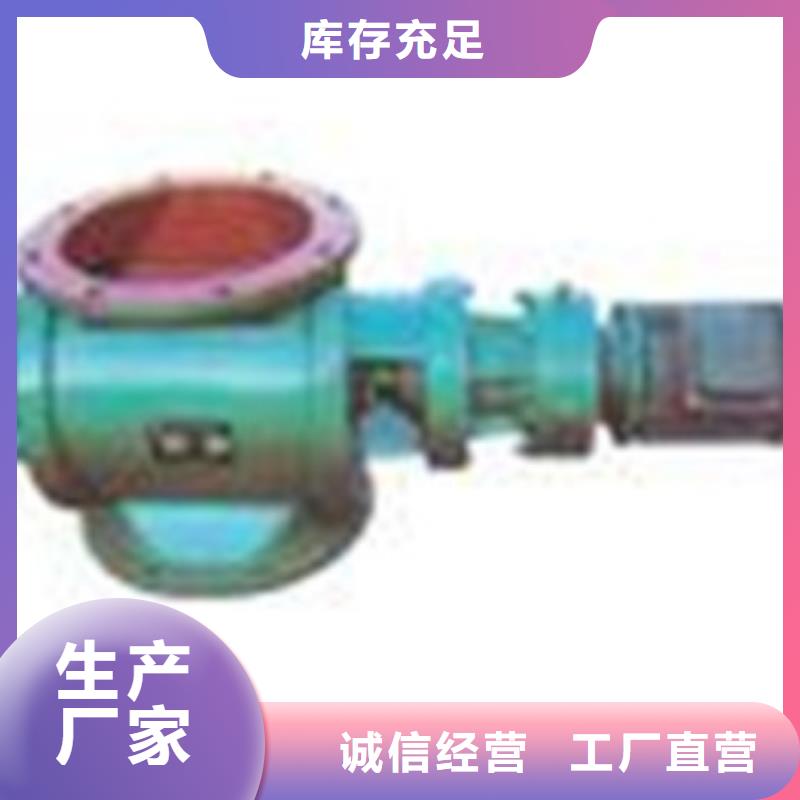 卸料器_【濾筒除塵器濾筒除塵器】高品質(zhì)現(xiàn)貨銷售