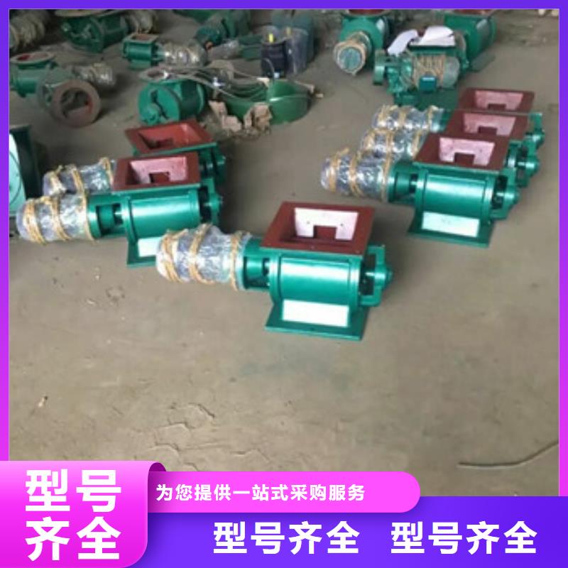 卸料器,旋風(fēng)除塵器型號(hào)齊全