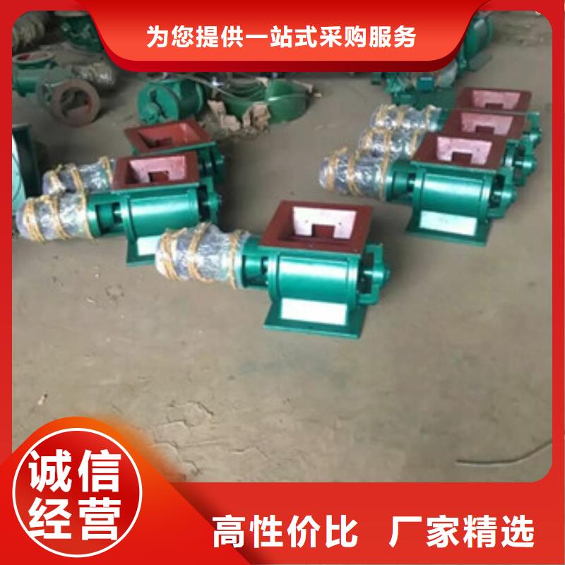 卸料器-滤筒除尘器价格实惠