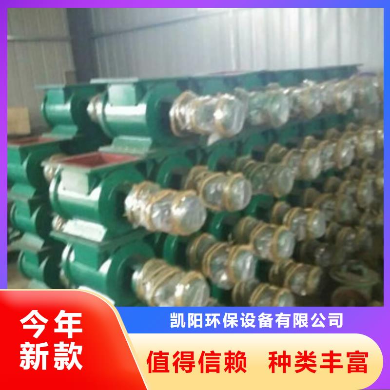 卸料器,单机布袋除尘器客户信赖的厂家