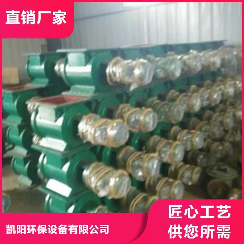 卸料器滤筒除尘器诚信可靠