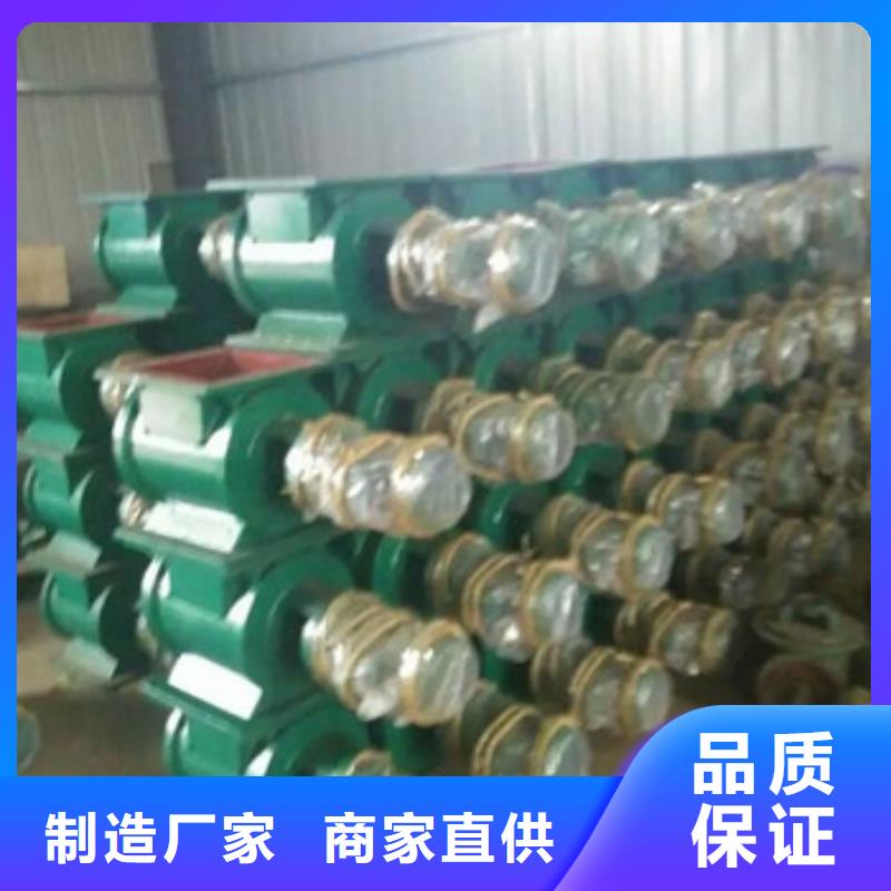 卸料器_滤筒除尘器适用场景