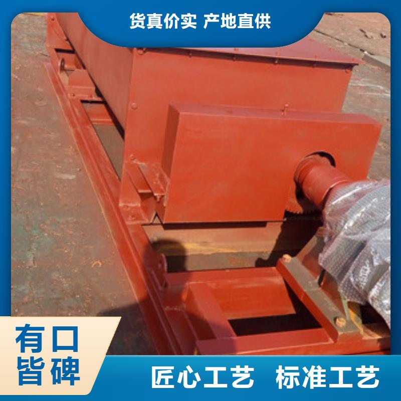卸料器_脈沖除塵器工廠直營