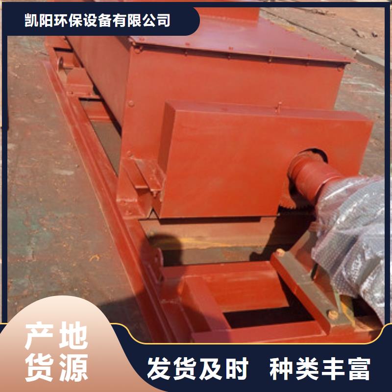 卸料器單機(jī)布袋除塵器實(shí)力優(yōu)品