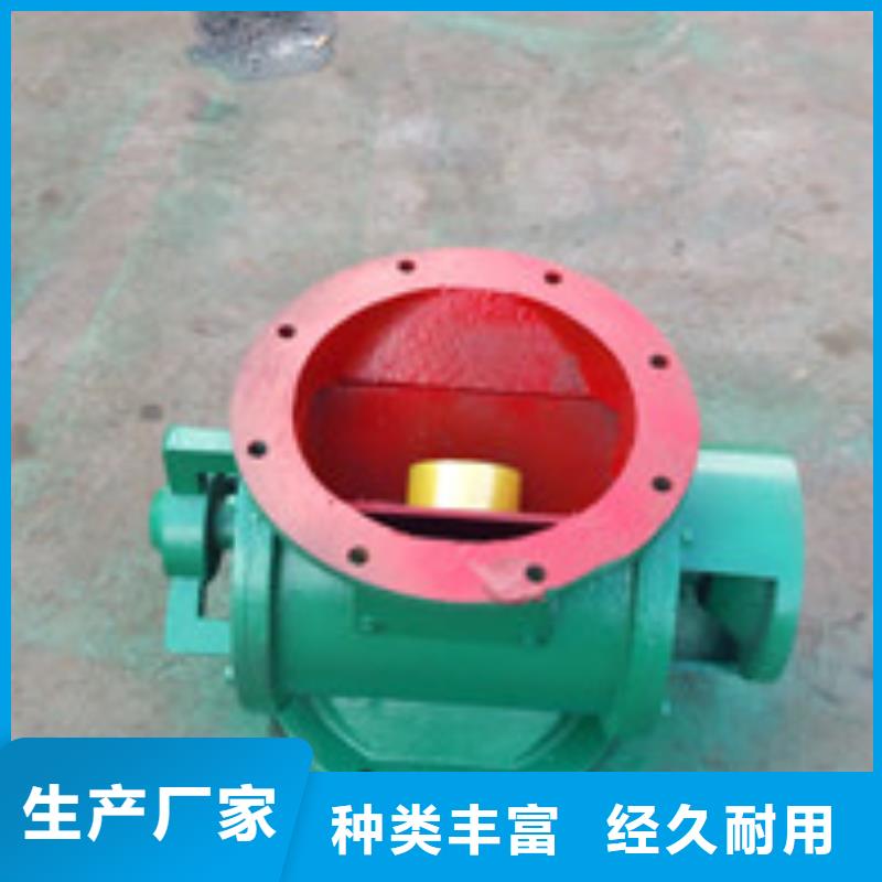 卸料器滤筒除尘器品质可靠