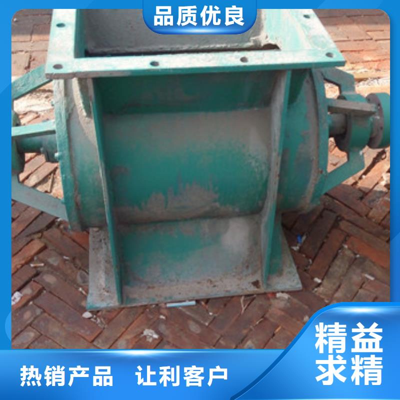 卸料器單機(jī)布袋除塵器實(shí)力優(yōu)品