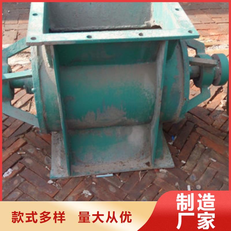 卸料器单机除尘器长期供应