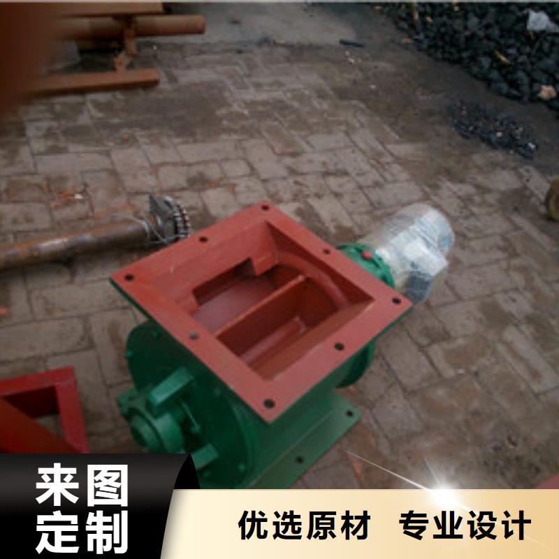 卸料器_【濾筒除塵器濾筒除塵器】高品質(zhì)現(xiàn)貨銷售
