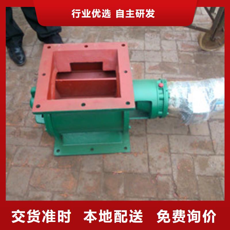 卸料器布袋除尘器厂诚信经营