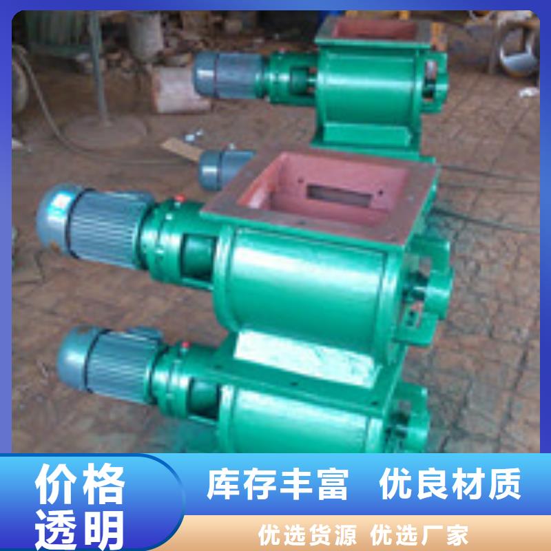卸料器旋风除尘器种类多质量好