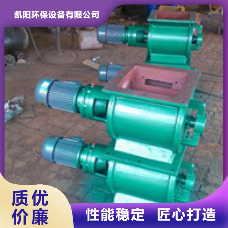 卸料器單機布袋除塵器一站式廠家