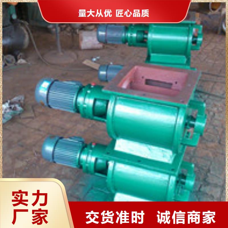 卸料器濾筒除塵器精工細(xì)致打造