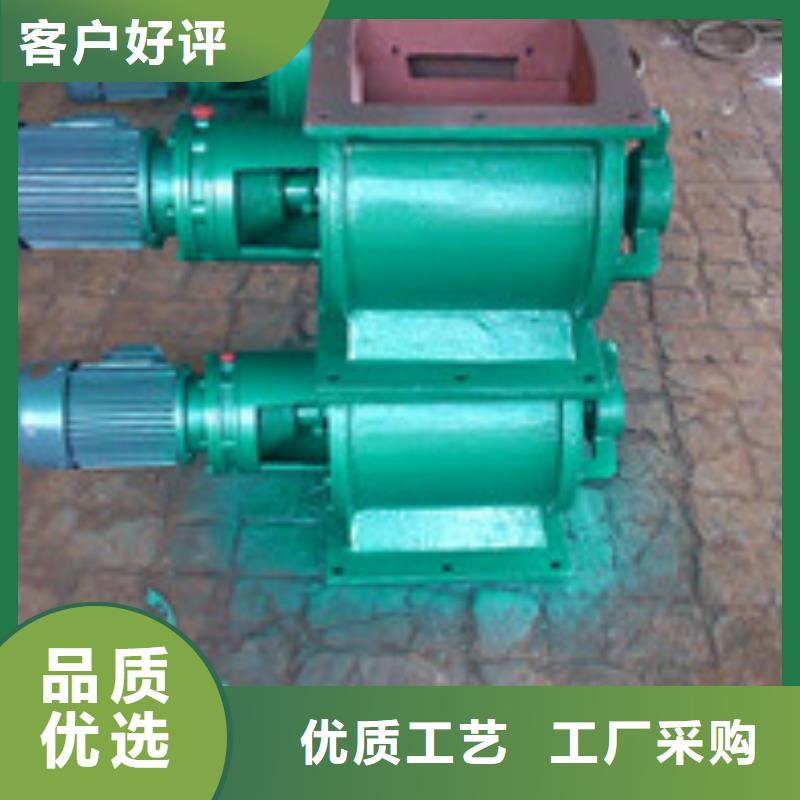 卸料器濾筒除塵器精工細(xì)致打造