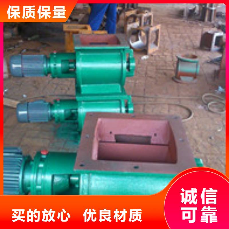 卸料器_【滤筒除尘器滤筒除尘器】高品质现货销售