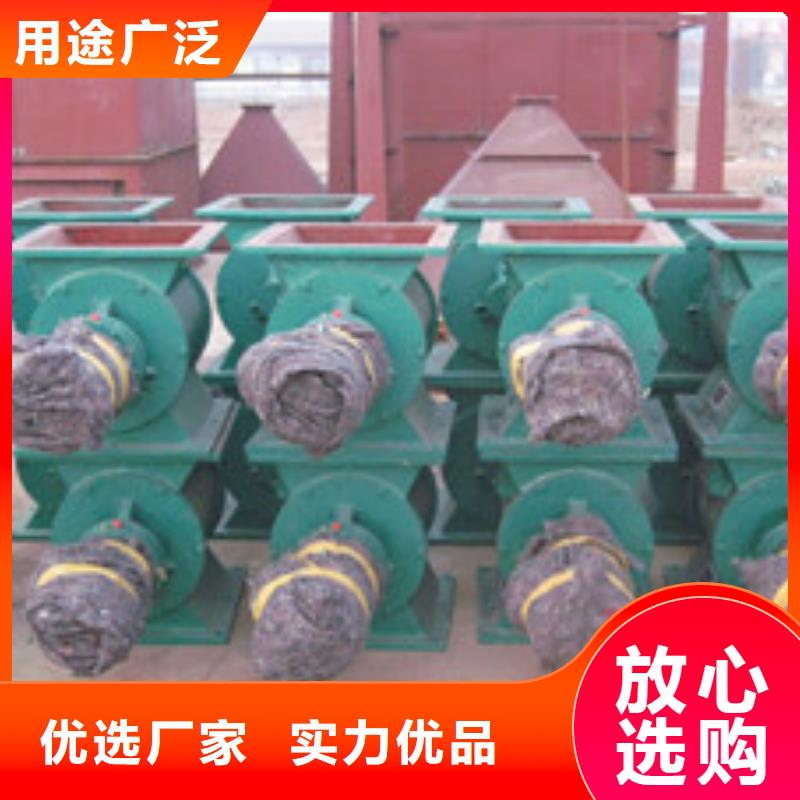 卸料器_【滤筒除尘器滤筒除尘器】高品质现货销售
