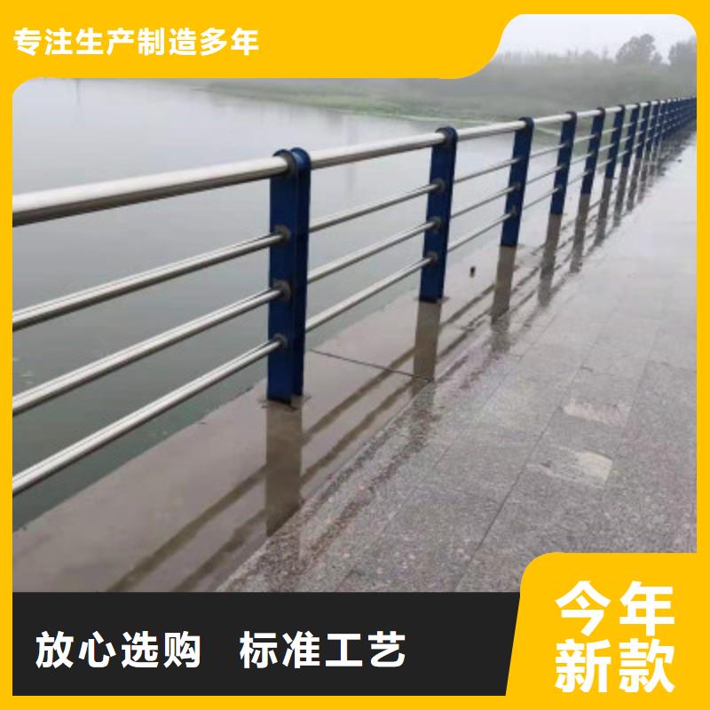 不锈钢复合管q235b波形护栏板严选材质