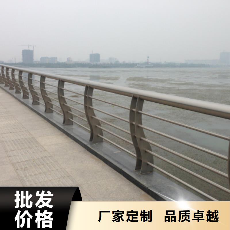 51*5201不銹鋼景觀護(hù)欄材料加工