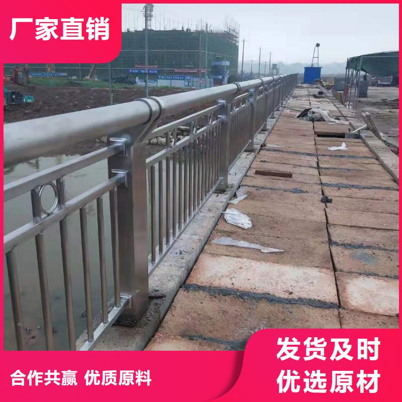 不銹鋼復(fù)合管無(wú)中間商廠家直銷