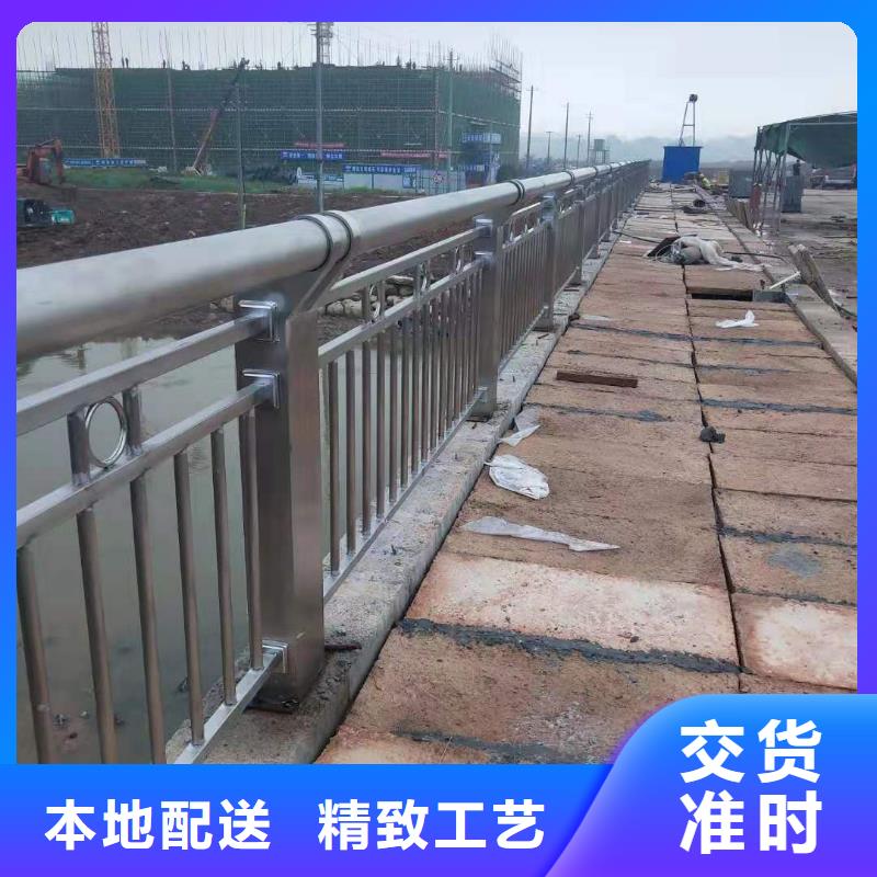 不銹鋼復(fù)合管橋梁護(hù)欄源頭廠家直銷(xiāo)