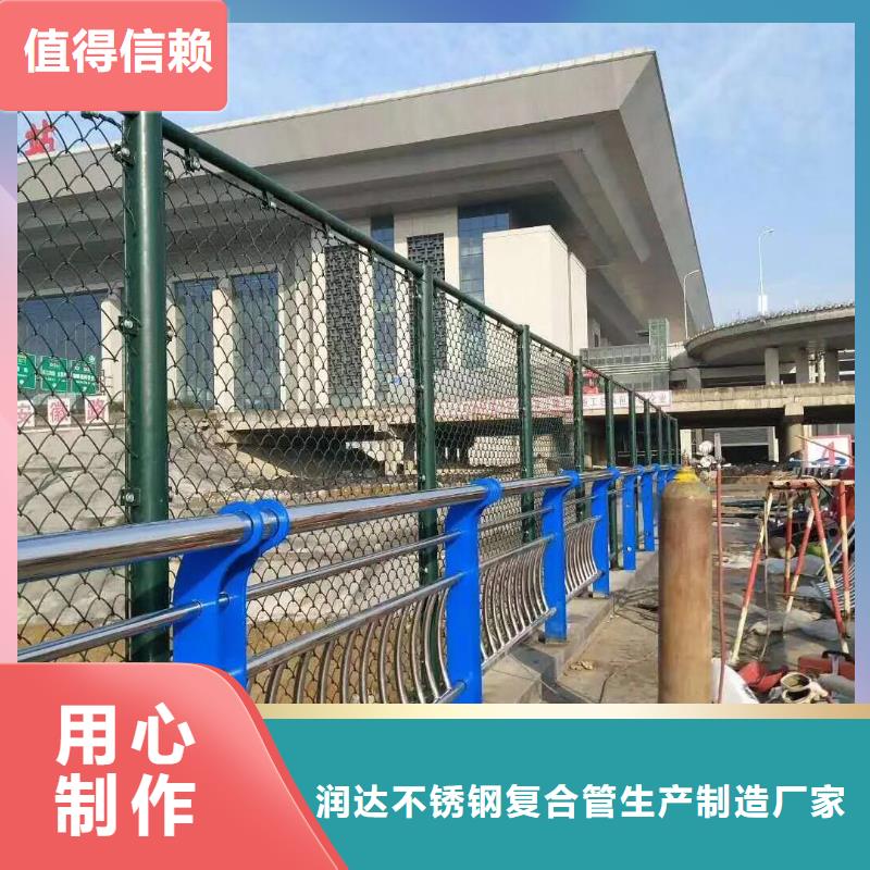 不锈钢复合管不锈钢复合管场行情