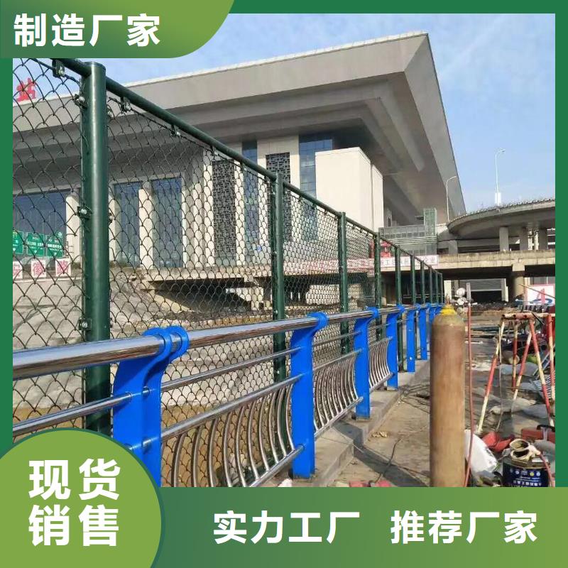 不銹鋼復(fù)合管無(wú)中間商廠家直銷
