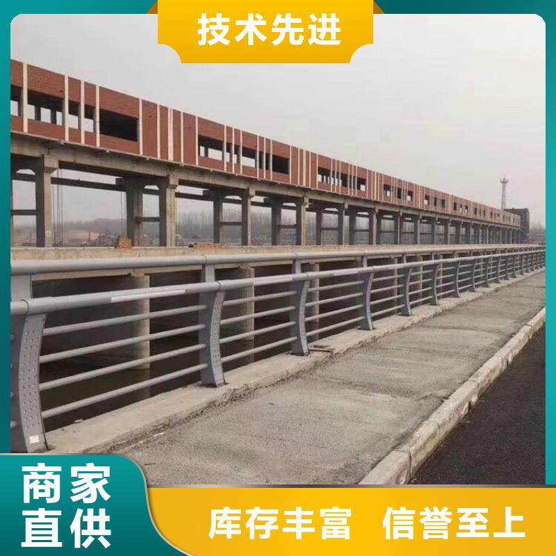 不銹鋼復合管不銹鋼立柱可定制有保障