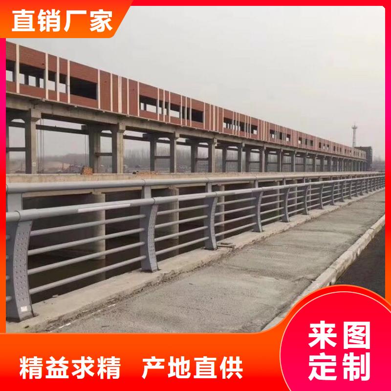 不锈钢复合管城市景观防护栏常年出售