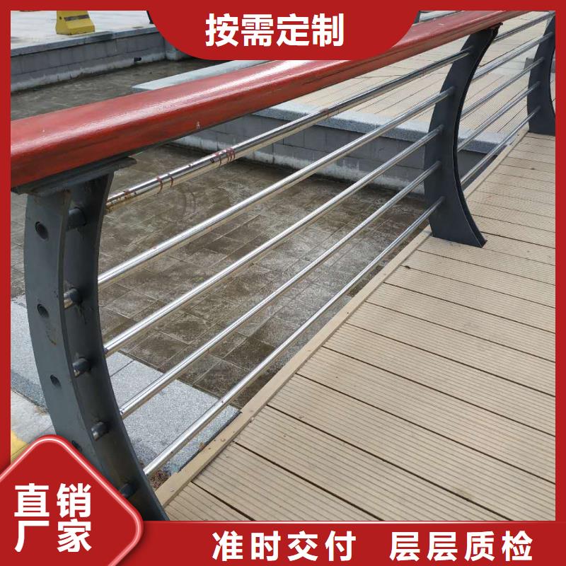 不銹鋼復(fù)合管橋梁護(hù)欄源頭廠家直銷(xiāo)