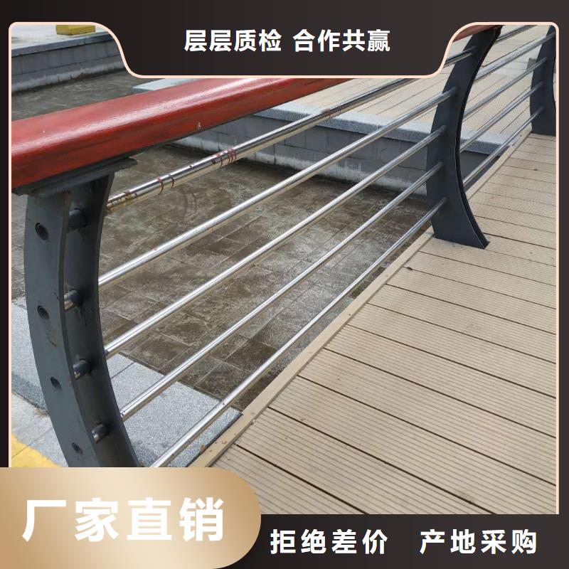 不銹鋼復合管,【高速開口欄網(wǎng)】口碑好實力強