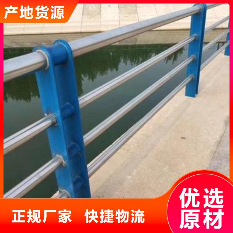 不銹鋼復(fù)合管橋梁護(hù)欄源頭廠家直銷(xiāo)
