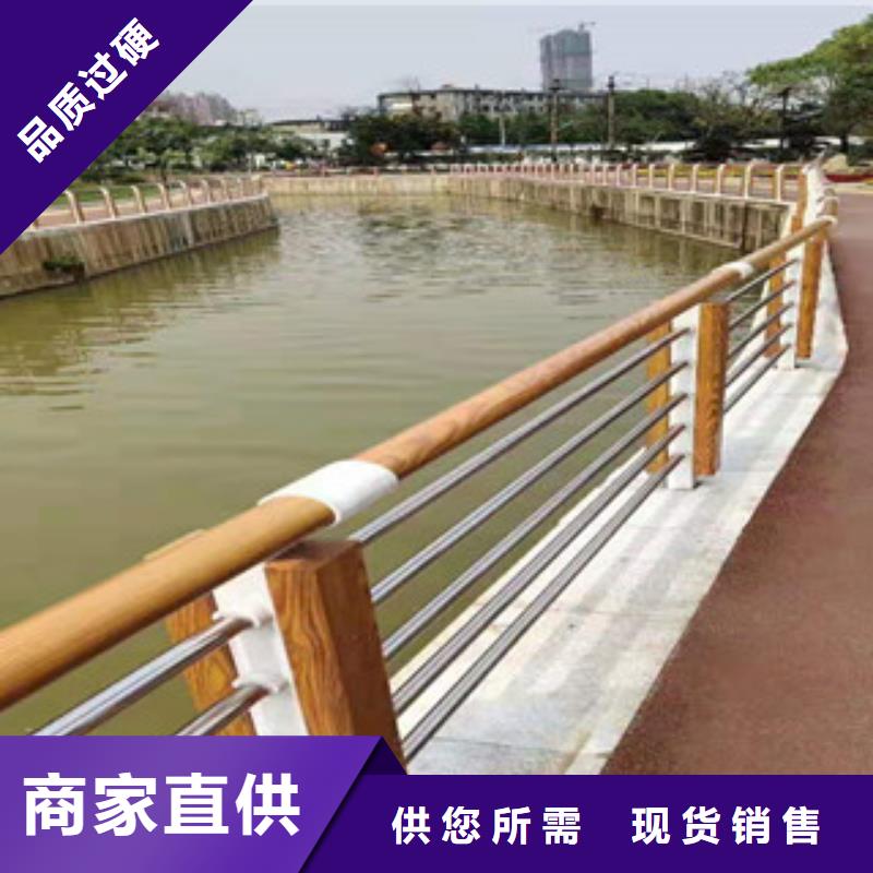不銹鋼復(fù)合管不銹鋼復(fù)合管護(hù)欄有口皆碑